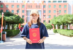 女人精AAAA片一级床戏【新生报到】“北音温度”助力梦想起航！